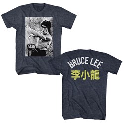 Bruce Lee - Mens Bruce Bruce T-Shirt
