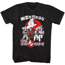 The Real Ghostbusters - Mens Busters In Japan T-Shirt