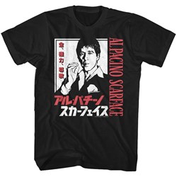 Scarface - Mens Japanese Characters T-Shirt
