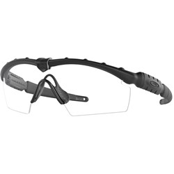 Oakley - Mens Ballistic M Frame 2.0 Strike Sunglasses