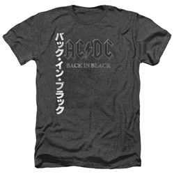 Acdc - Mens Back In The Day Kanji Heather T-Shirt