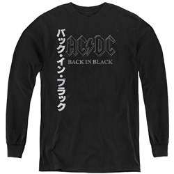Ac/Dc - Youth Back In The Day Kanji Long Sleeve T-Shirt