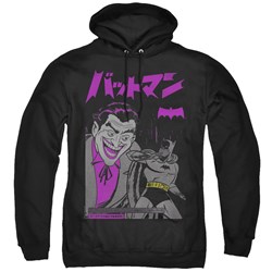 Batman - Mens Kanji Cover Pullover Hoodie