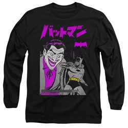Batman - Mens Kanji Cover Long Sleeve T-Shirt