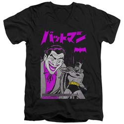 Batman - Mens Kanji Cover V-Neck T-Shirt