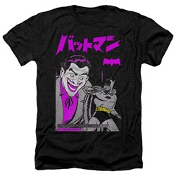 Batman - Mens Kanji Cover Heather T-Shirt