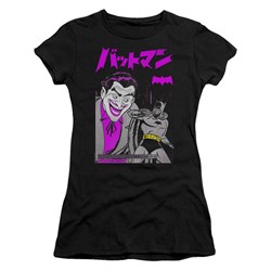 Batman - Juniors Kanji Cover T-Shirt