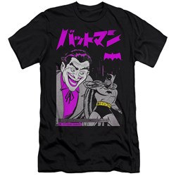 Batman - Mens Kanji Cover Slim Fit T-Shirt