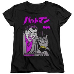 Batman - Womens Kanji Cover T-Shirt