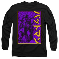 Batman - Mens Big Framed Kanji Long Sleeve T-Shirt