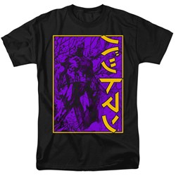 Batman - Mens Big Framed Kanji T-Shirt
