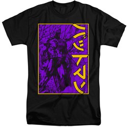 Batman - Mens Big Framed Kanji Tall T-Shirt