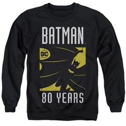 Batman - Mens Silhouette Sweater