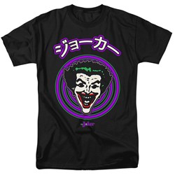 Batman - Mens Face Spiral T-Shirt