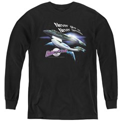 Galaxy Quest - Youth Never Surrender Long Sleeve T-Shirt
