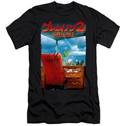Gremlins 2 - Mens G2 Poster Premium Slim Fit T-Shirt