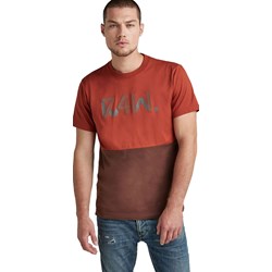 G-Star Raw - Mens 7411 C&S T-Shirt