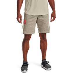 Under Armour - Mens Recover Shorts