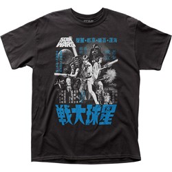 Star Wars - Mens Japanese Monochrome Poster T-Shirt