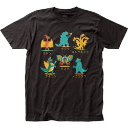 Godzilla - Mens & Friends Fitted Jersey Tee