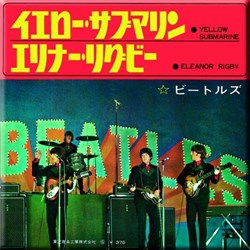 The Beatles - Unisex Yellow Submarine/Eleanor Rigby (Japan Release) Fridge Magnet