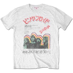 Pink Floyd - Unisex Japanese Poster T-Shirt