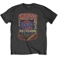 KISS - Unisex Destroyer Tour '78 T-Shirt