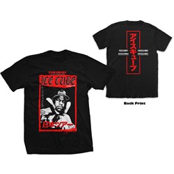 Ice Cube - Unisex Kanji Peace Sign T-Shirt