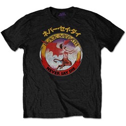 Black Sabbath - Unisex Reversed Logo T-Shirt