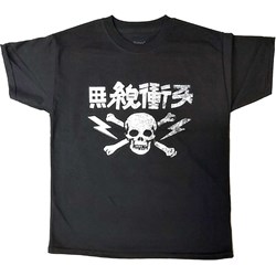 The Clash - Kids Japan Text T-Shirt