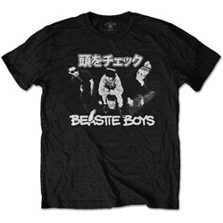 The Beastie Boys - Unisex Check Your Head Japanese T-Shirt