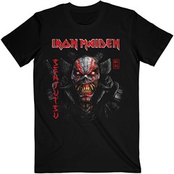 Iron Maiden - Unisex Senjutsu Black Cover Vertical Logo T-Shirt
