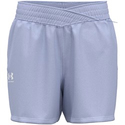 Under Armour - Womens Rival Terry Short