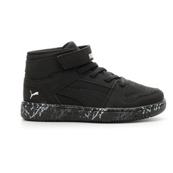 Puma - Kids Rebound Layup Nbk Mountain Park V Shoes