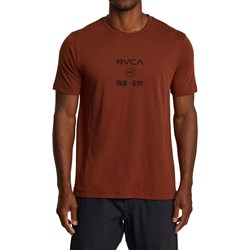 RVCA - Mens Rvca Credits Short Sleeve T-Shirt