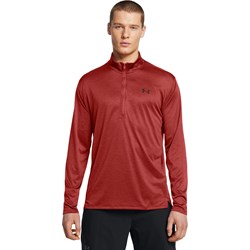 Under Armour - Mens Tech Vent 1/2 Zip