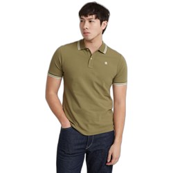 G-Star Raw - Mens Dunda Slim Stripe Polo