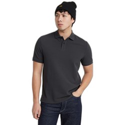 G-Star Raw - Mens Essential Polo Polo