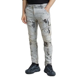 G-Star Raw - Mens Airblaze 3D Skinny Jeans