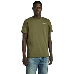 G-Star Raw - Mens Slim Base T-Shirt