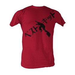 Karate Kid, The - Japanese Text Mens T-Shirt In Red