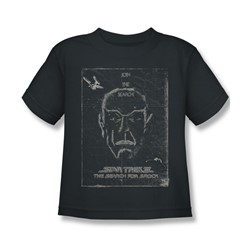 Star Trek - Little Boys Join The Search T-Shirt In Charcoal