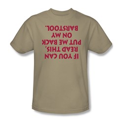 If You Can Read This - Adult Sand S/S T-Shirt For Men