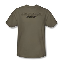 The Cows Don'T - Adult Khaki S/S T-Shirt For Men