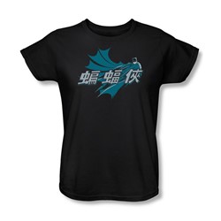 Batman - Chinese Bat Womens T-Shirt In Black