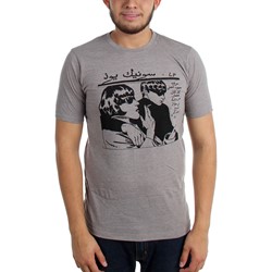 Sonic Youth - Mens Arabic Goo T-Shirt