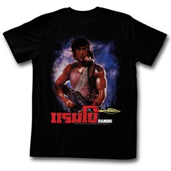 Rambo - Mens Unknown T-Shirt