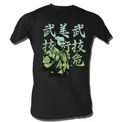 Mr. T - Japanese Mr T Mens T-Shirt In Black
