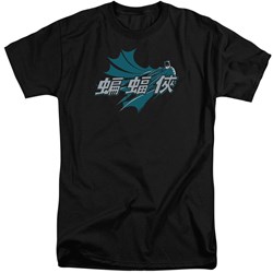 Batman - Mens Chinese Bat Tall T-Shirt