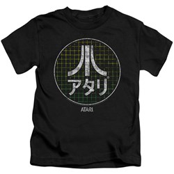 Atari - Little Boys Japanese Grid T-Shirt